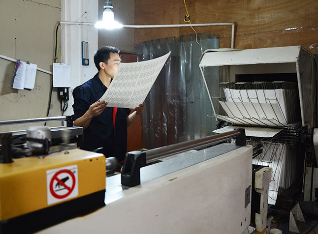 出口品质，完美无缝